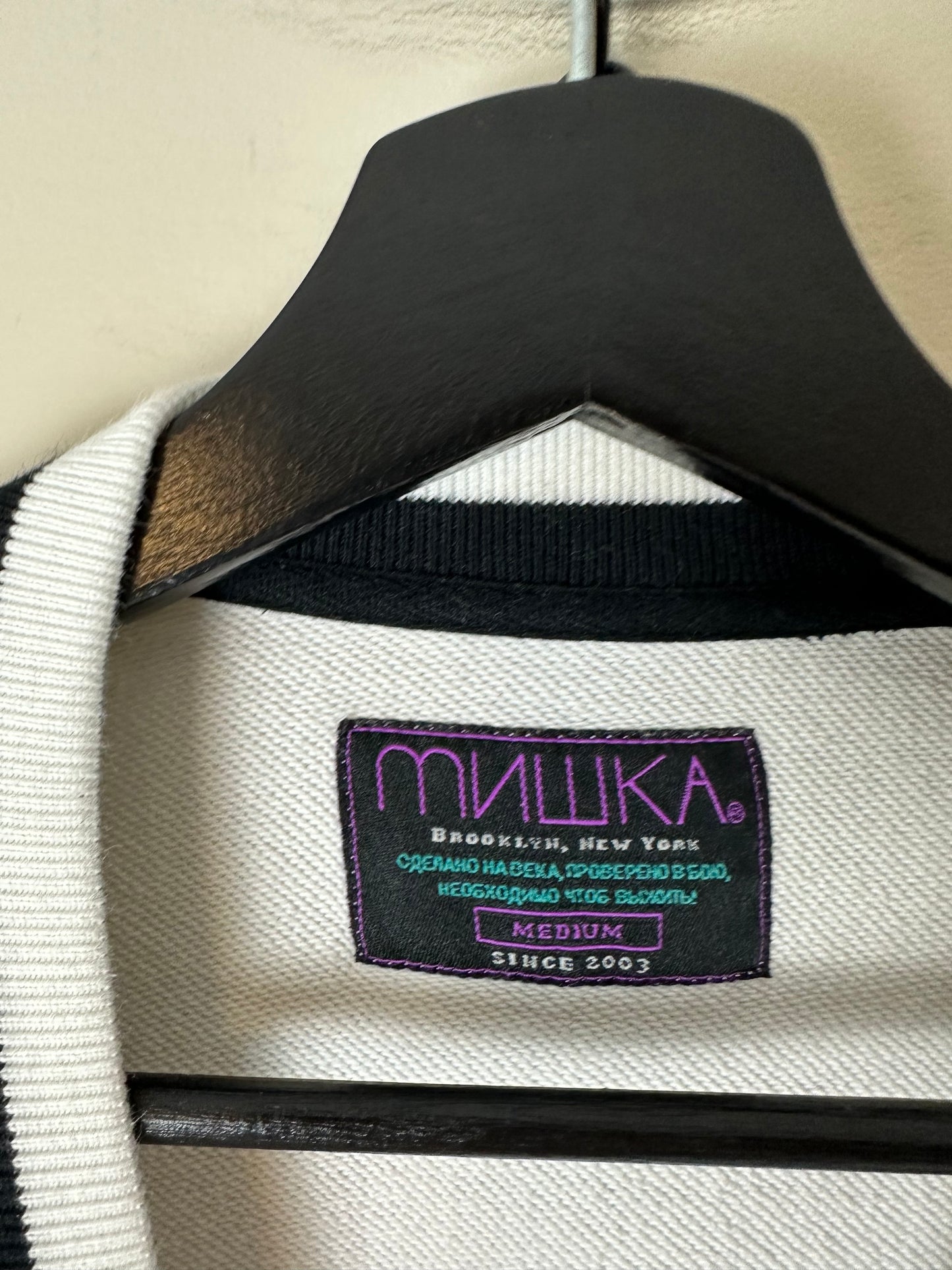 Vintage Mishka Spellout Wraparound Crewneck - M