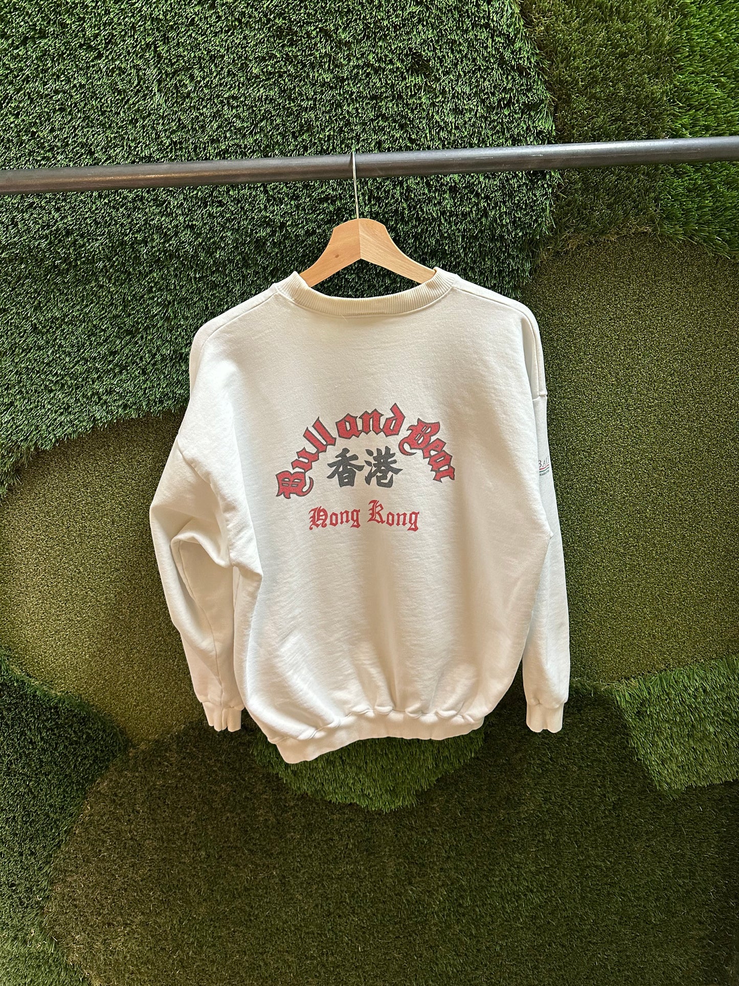 80s Bull And Bear Pub Crewneck - L