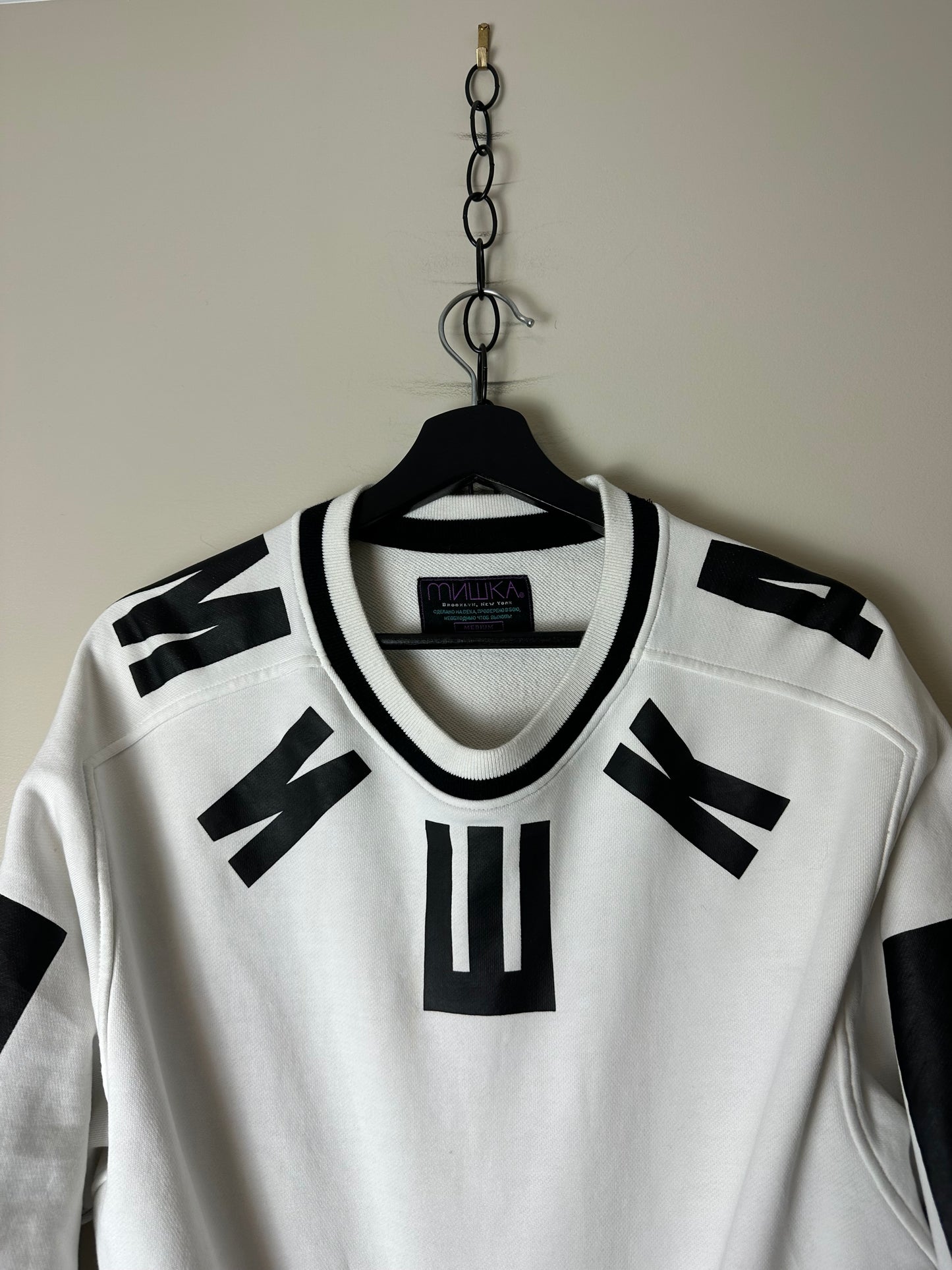 Vintage Mishka Spellout Wraparound Crewneck - M