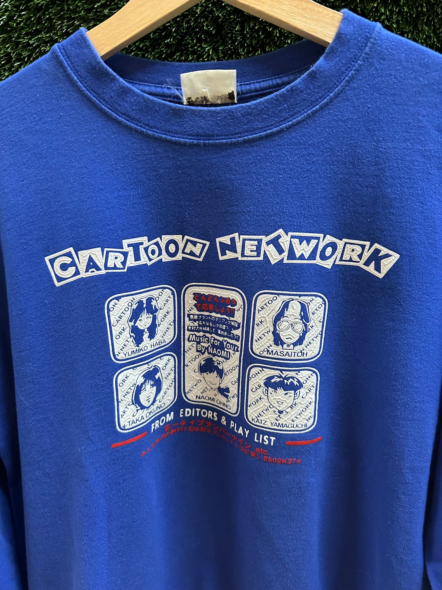 Vintage Cartoon Network Editors Crewneck - M