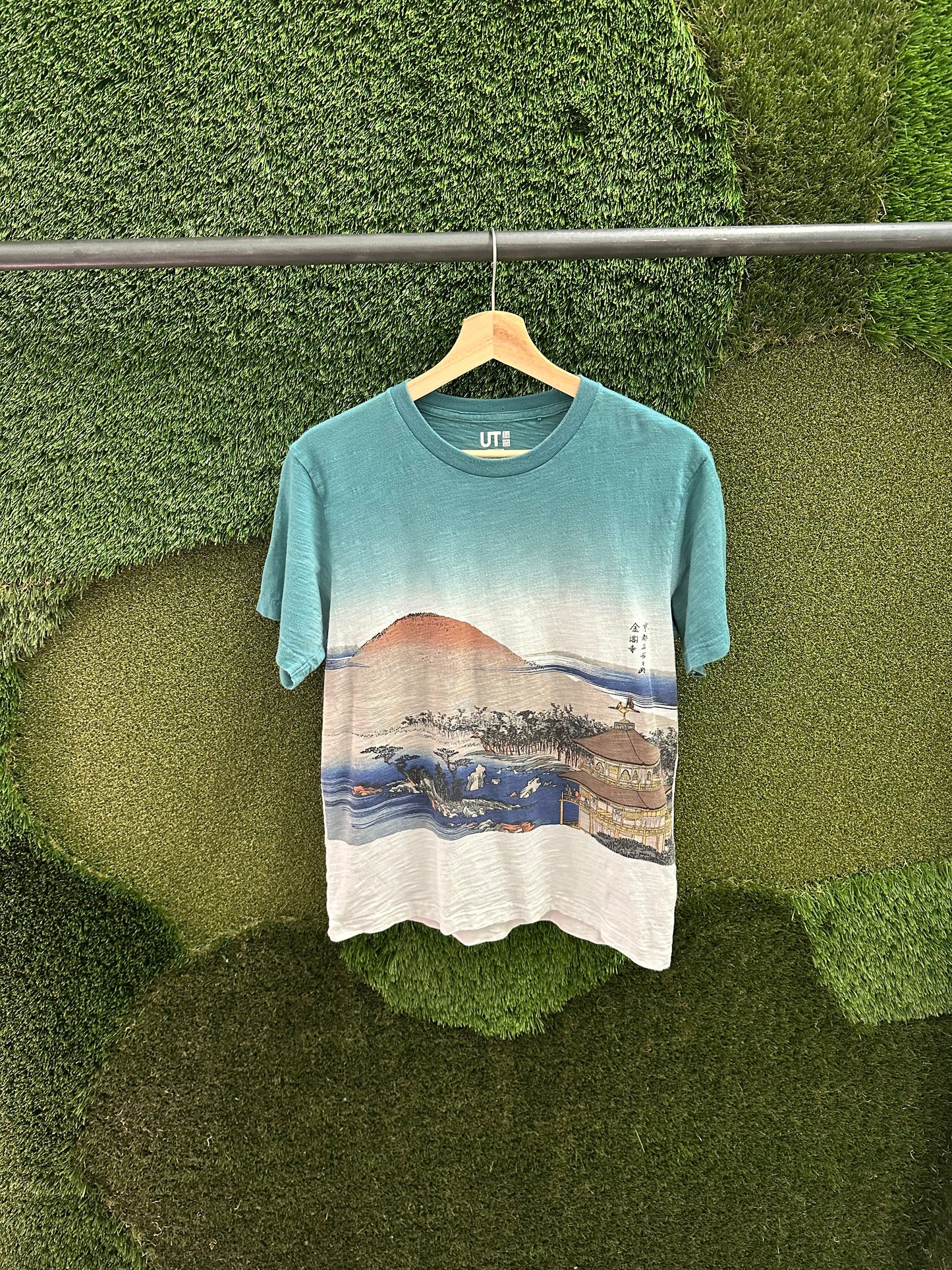 Uniqlo Museum Of Fine Arts Boston Landscape T-shirt - S